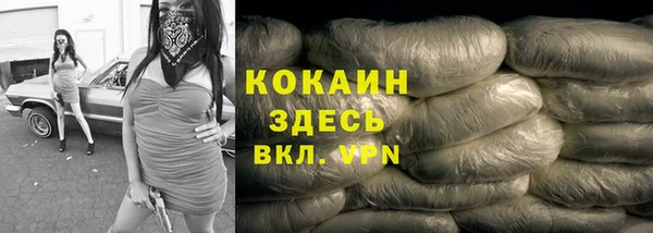 марки lsd Нефтекумск