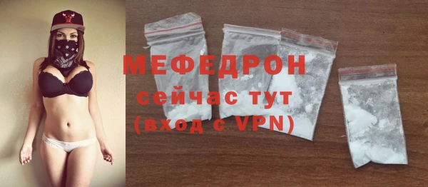 марки lsd Нефтекумск