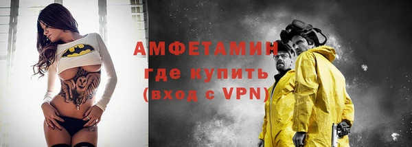 марихуана Нея