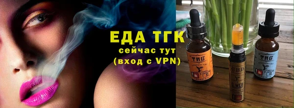 марки lsd Нефтекумск