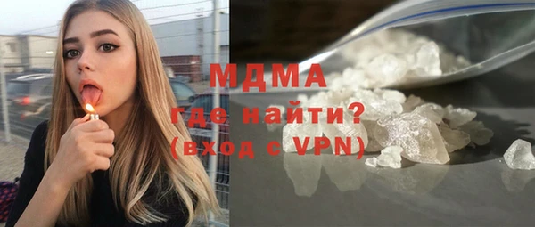 хмурый Нефтегорск