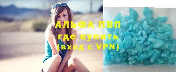 хмурый Нефтегорск