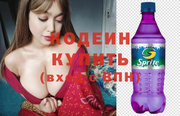 хмурый Нефтегорск