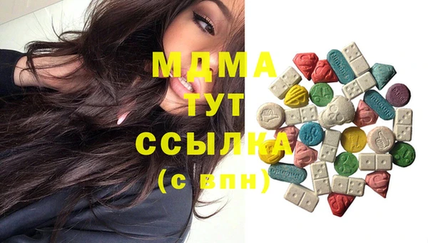 марки lsd Нефтекумск