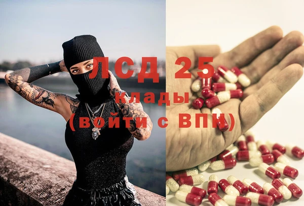 хмурый Нефтегорск