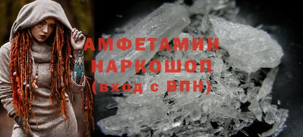 хмурый Нефтегорск