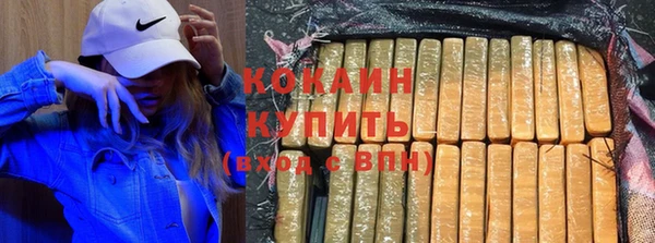 марихуана Нея