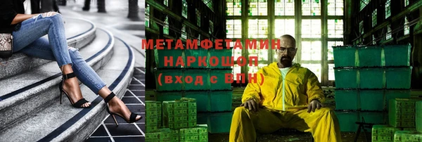 кокаин Наволоки