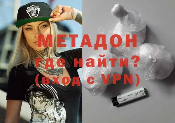 хмурый Нефтегорск