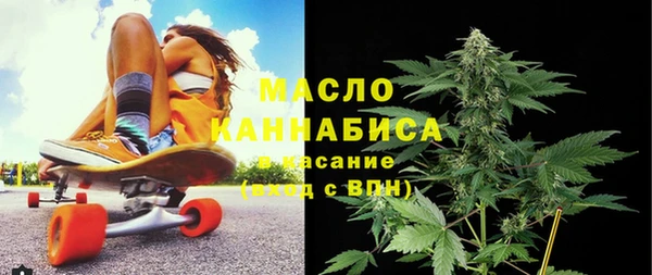 марки lsd Нефтекумск