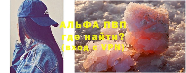 марки lsd Нефтекумск
