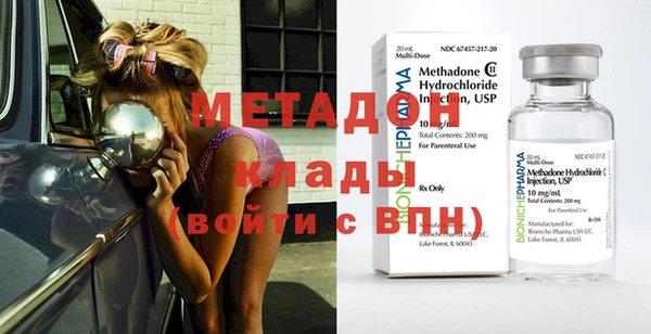 марихуана Нея
