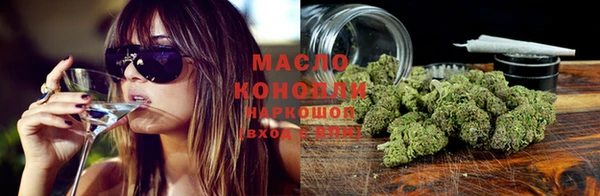 COCAINE Надым