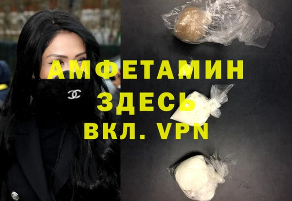 хмурый Нефтегорск