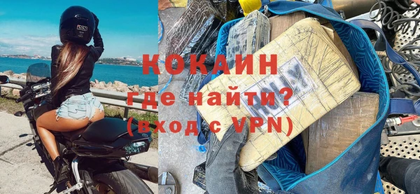 хмурый Нефтегорск