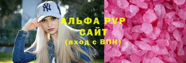 хмурый Нефтегорск