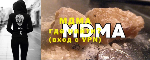 марихуана Нея