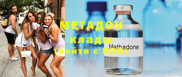 хмурый Нефтегорск