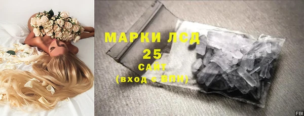 марихуана Нея