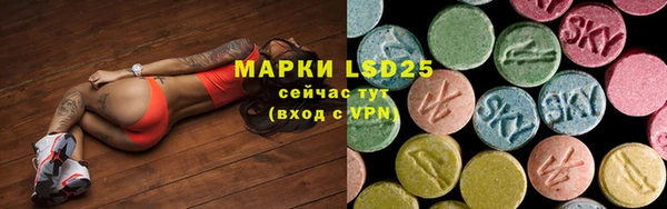 хмурый Нефтегорск