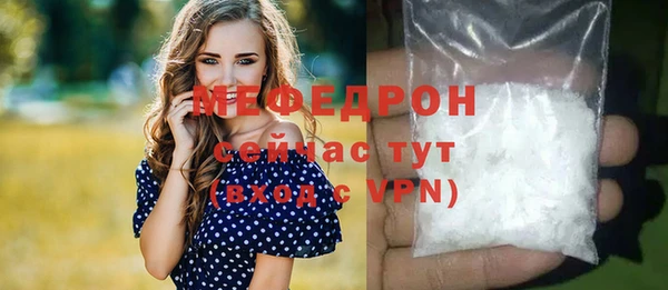 марки lsd Нефтекумск