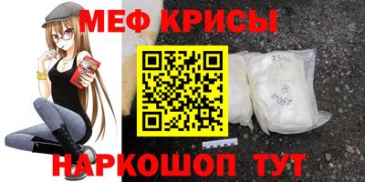 марихуана Кандалакша