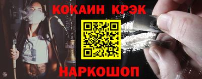 мефедрон мука Канаш