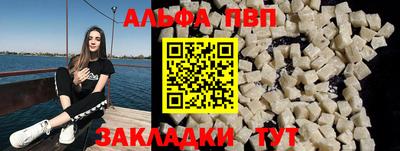 mdma Камышлов