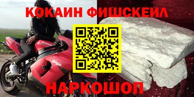 марихуана Кандалакша