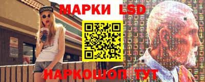 mdma Камышлов