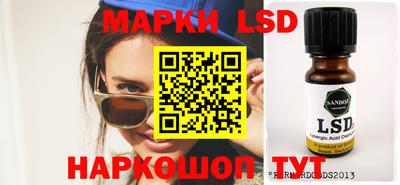 мефедрон мука Канаш