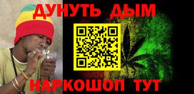 мефедрон мука Канаш