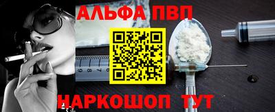 mdma Камышлов