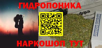 мефедрон мука Канаш