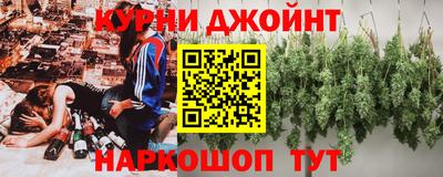 mdma Камышлов