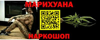 mdma Камышлов