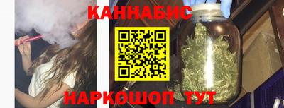 mdma Камышлов