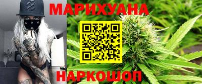 мефедрон мука Канаш