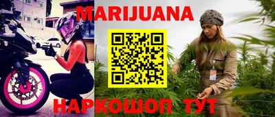 мефедрон мука Канаш