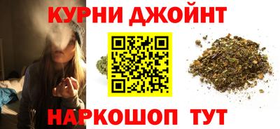 мефедрон мука Канаш
