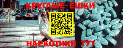 mdma Камышлов