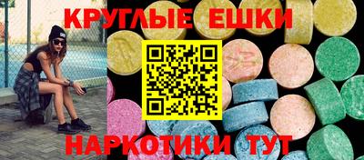 mdma Камышлов