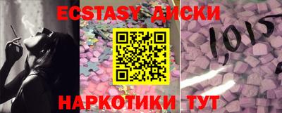 марихуана Кандалакша