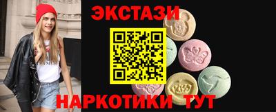 марихуана Кандалакша