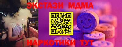 марихуана Кандалакша