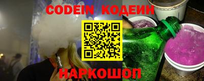 мефедрон мука Канаш
