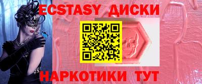 марихуана Кандалакша