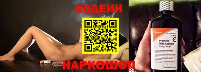 mdma Камышлов