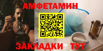 mdma Камышлов